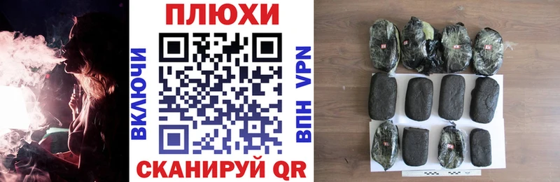 ГАШИШ хэш  купить наркотики цена  Ардатов 