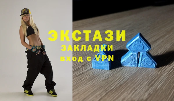 прущие крисы Алзамай