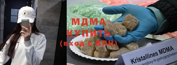 метадон Алексин