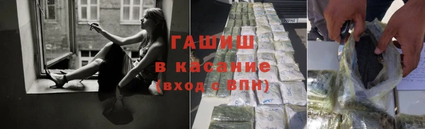 метадон Алексин