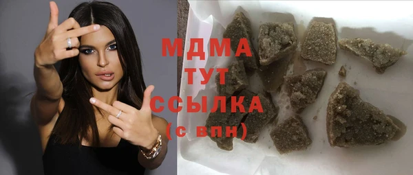 прущие крисы Алзамай