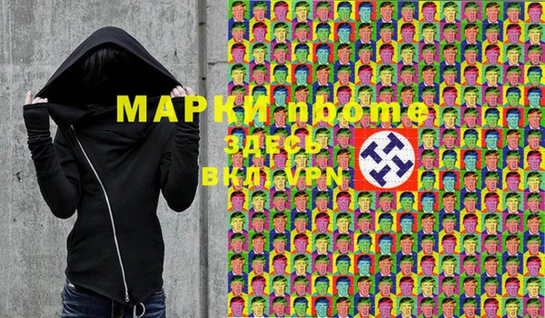 метадон Алексин