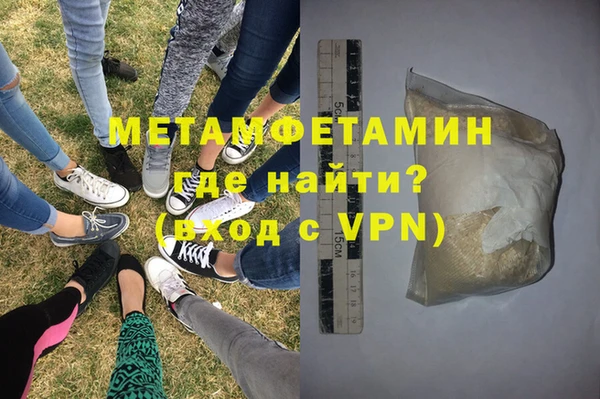 сатива Иннополис