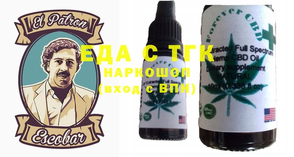 прущие крисы Алзамай