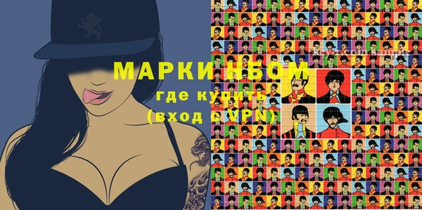 прущие крисы Алзамай